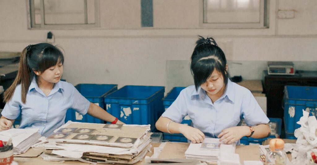 notebook factory production line